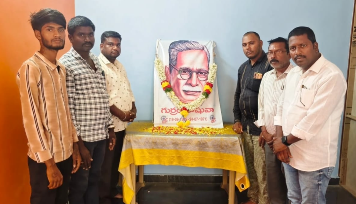 అక్షరాయుధంతో సామాజిక వివక్షపై పోరాడిన ధీరుడు గుర్రం జాషువా:-పాలకుంట శ్రీనివాసులు